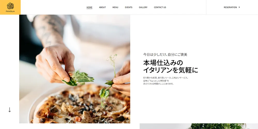 screencapture-wfahps-xbiz-jp-template-2025-08-22-17_01_45